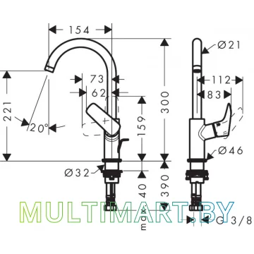 Смеситель Hansgrohe Logis 71130000 картинка 5